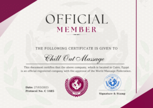 Company Official Member Certificate Chill out Massage